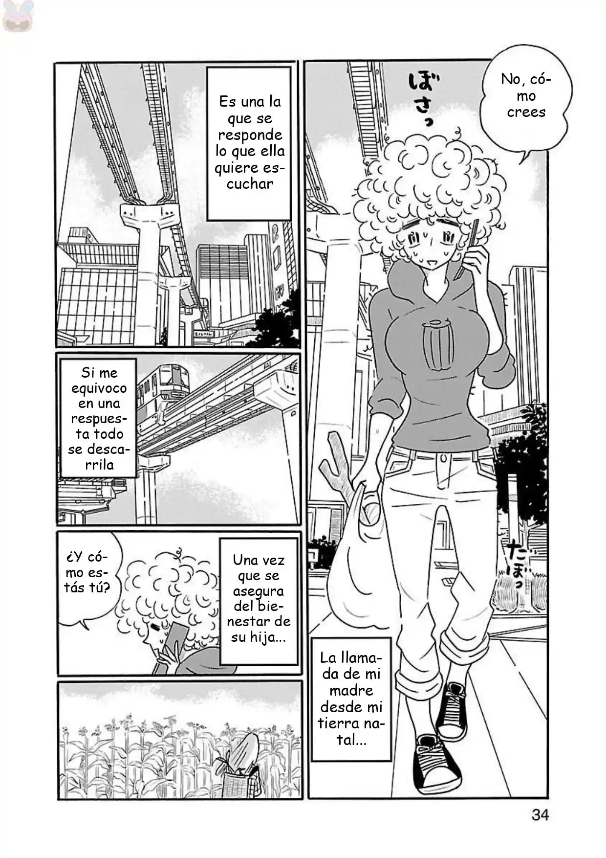 Nagi No Oitoma capítulo 14, página 8