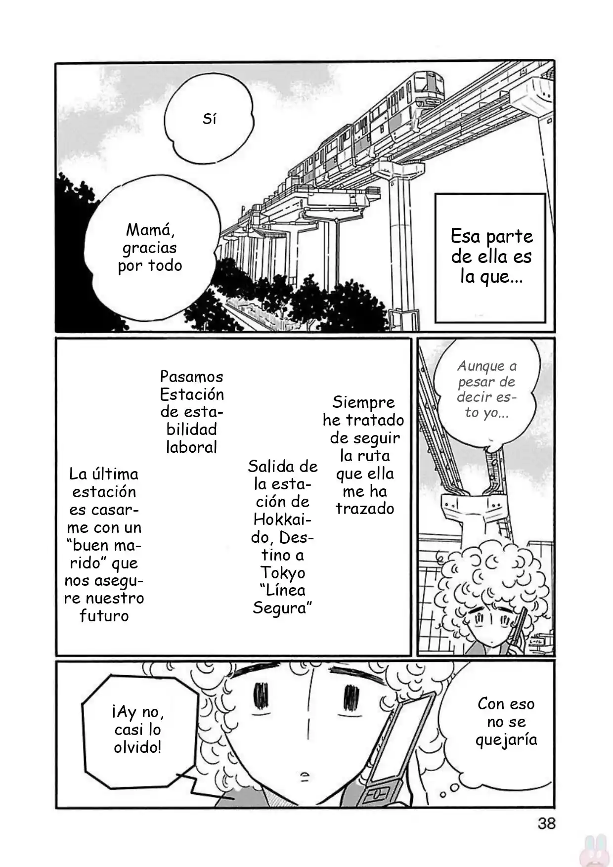 Nagi No Oitoma capítulo 14, página 12