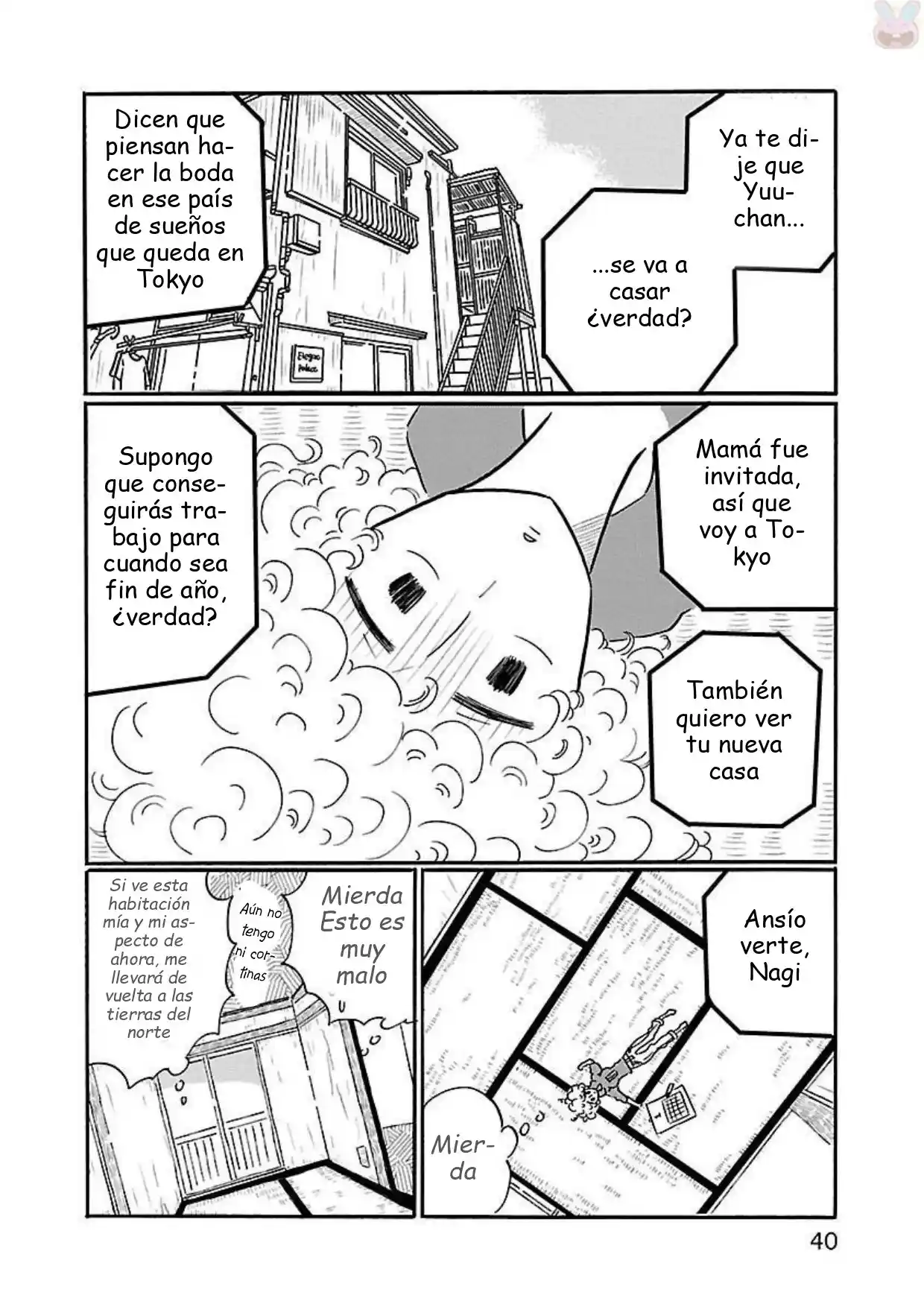 Nagi No Oitoma capítulo 14, página 14