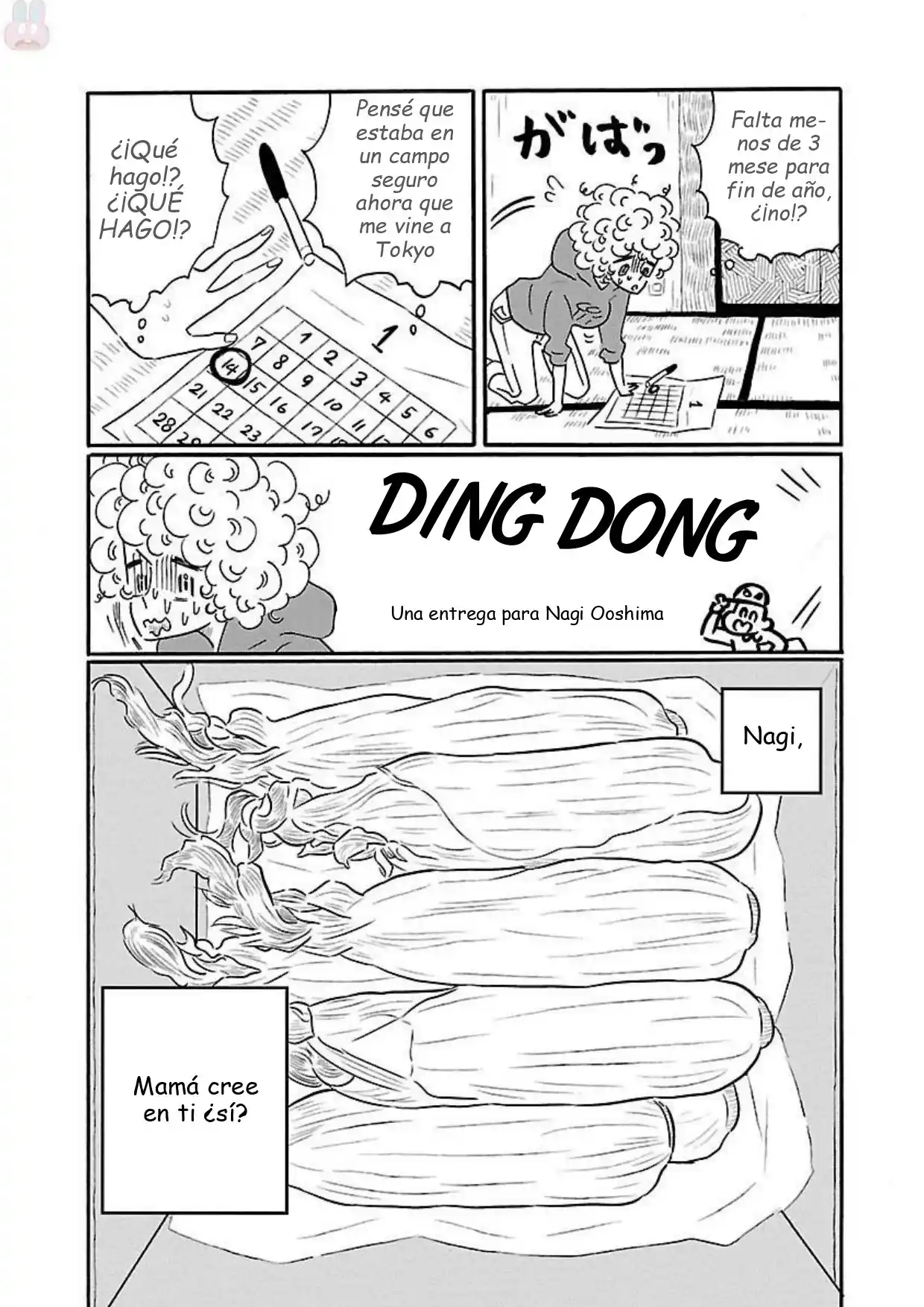 Nagi No Oitoma capítulo 14, página 15
