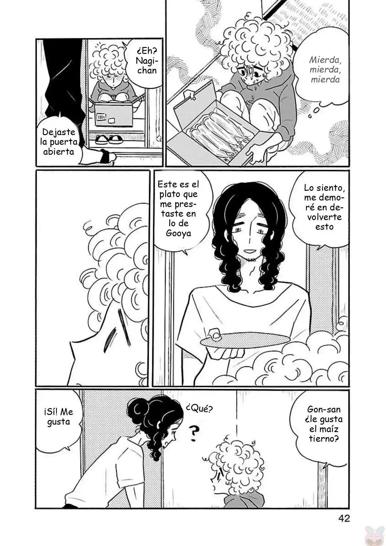 Nagi No Oitoma capítulo 14, página 16