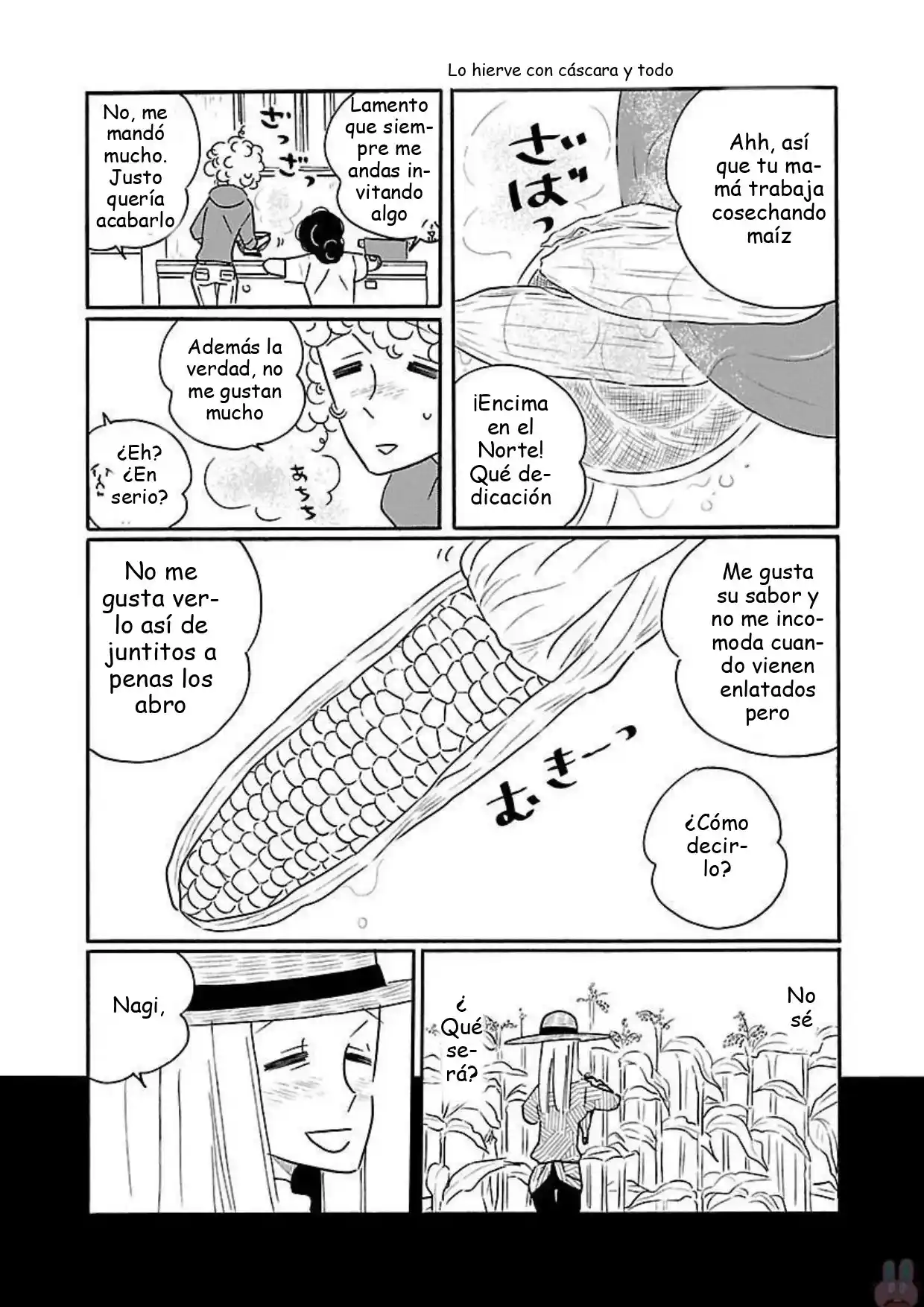 Nagi No Oitoma capítulo 14, página 17