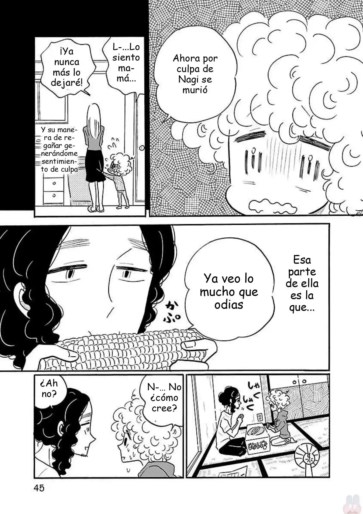 Nagi No Oitoma capítulo 14, página 19