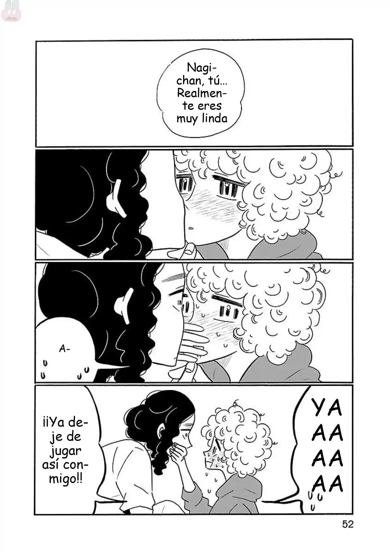 Nagi No Oitoma capítulo 15, página 2