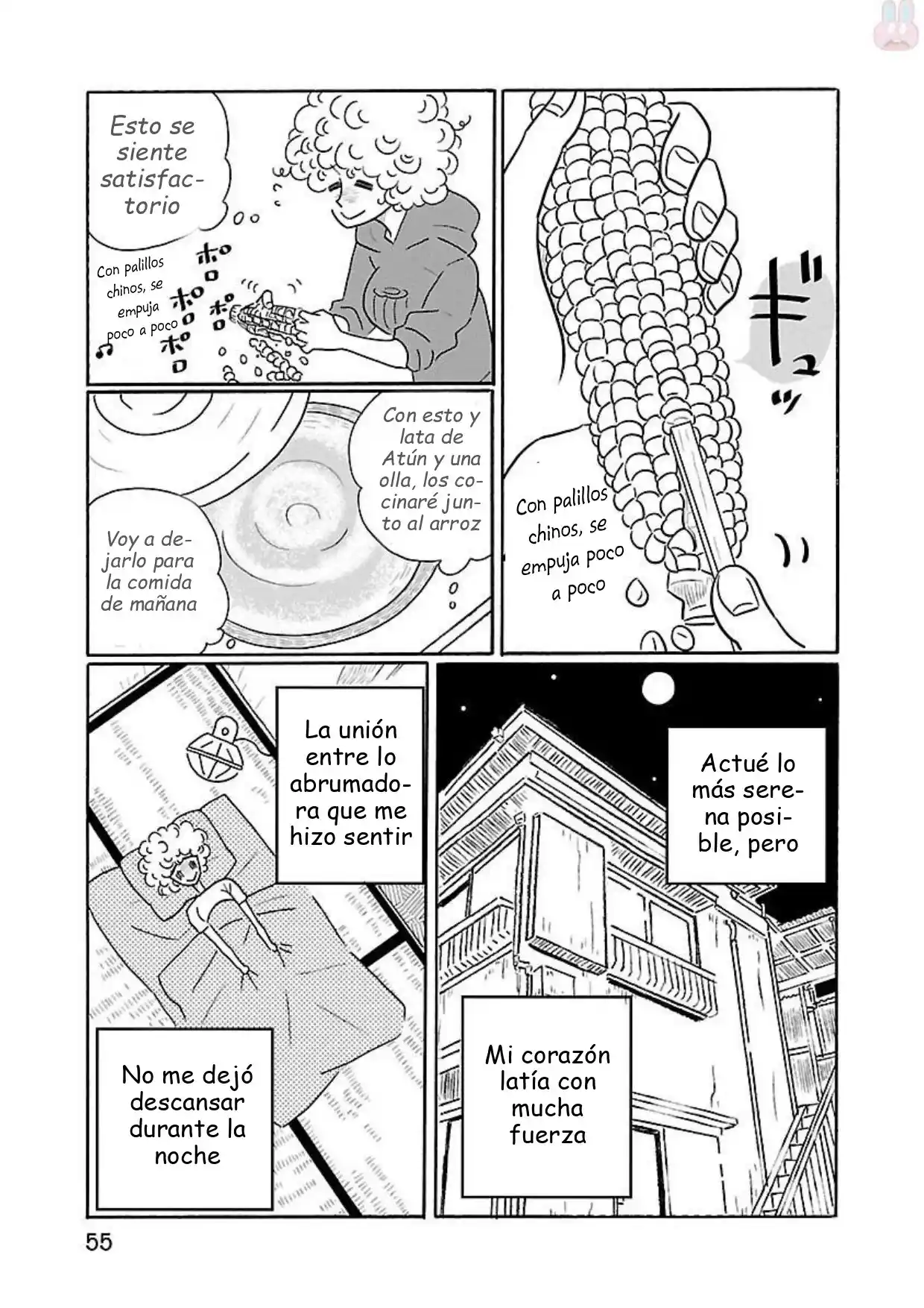 Nagi No Oitoma capítulo 15, página 5