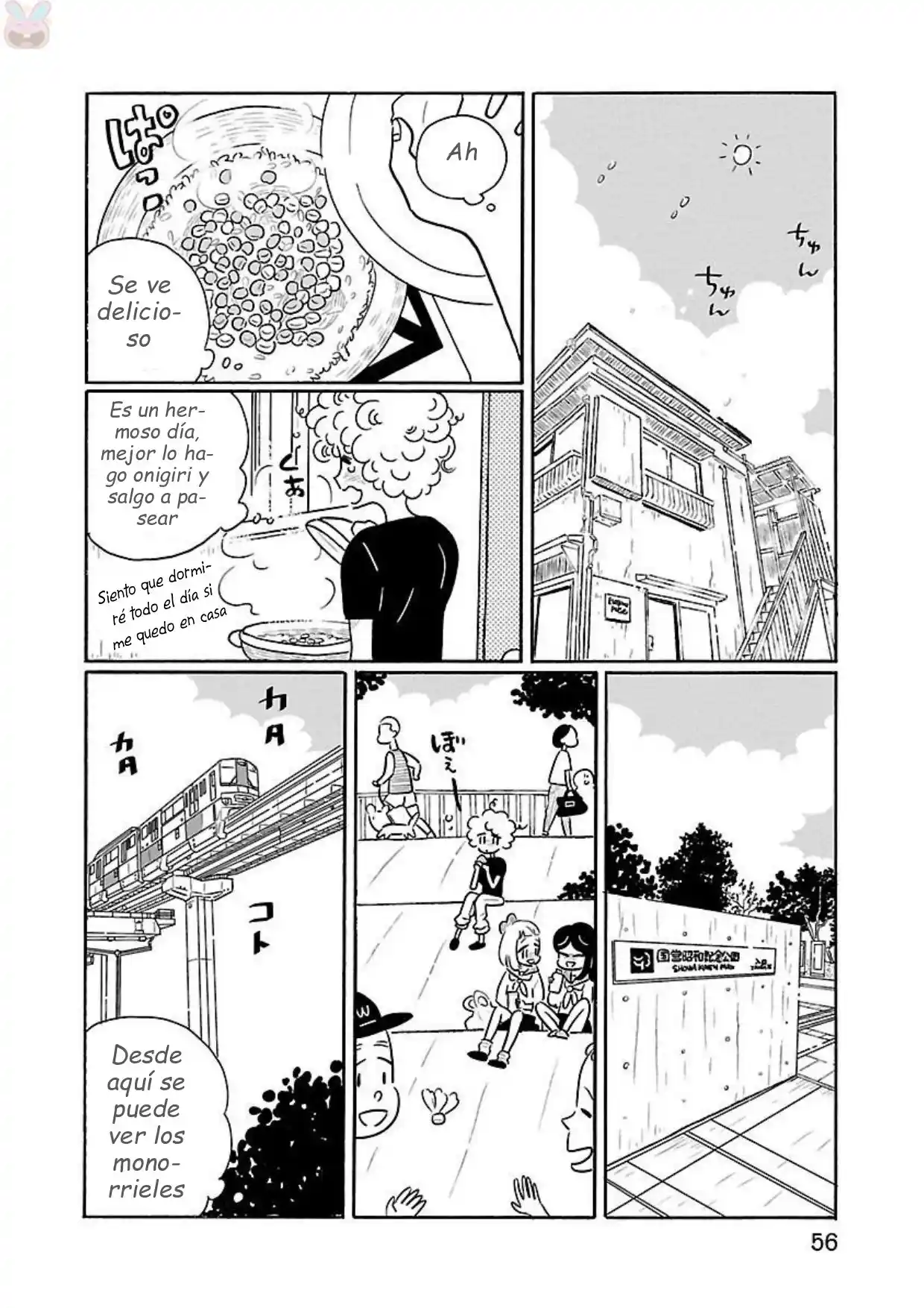 Nagi No Oitoma capítulo 15, página 6