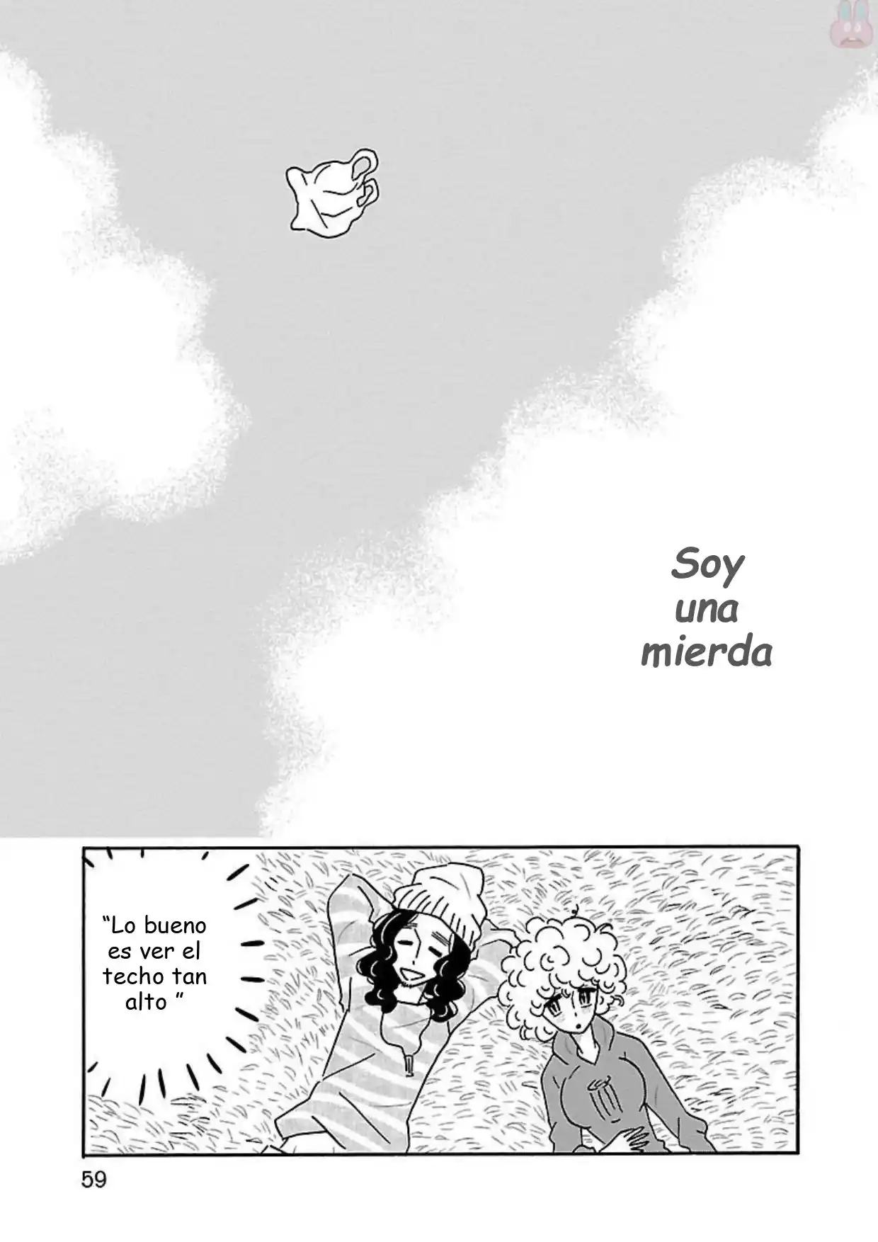 Nagi No Oitoma capítulo 15, página 9