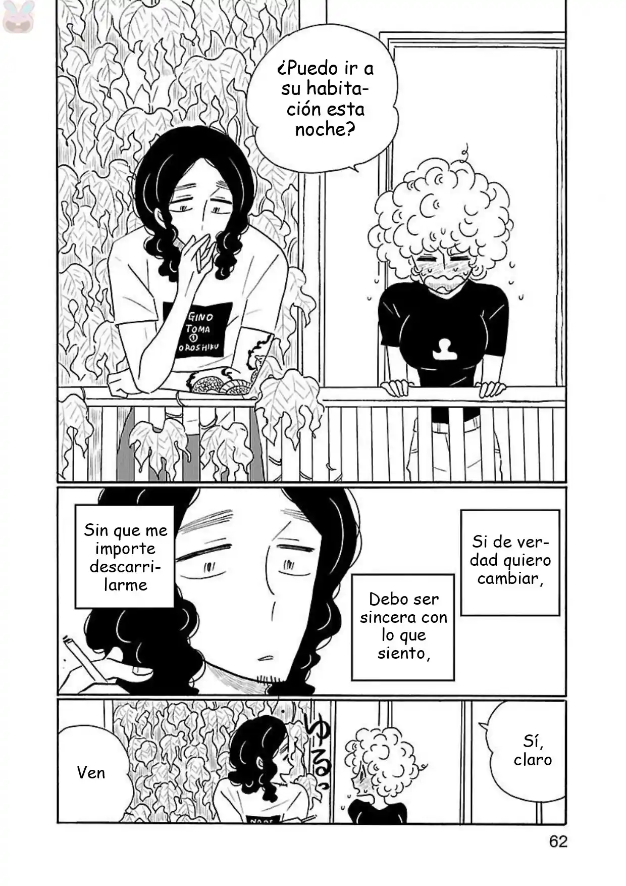 Nagi No Oitoma capítulo 15, página 12