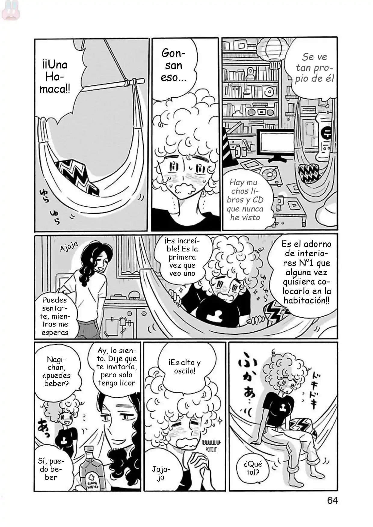 Nagi No Oitoma capítulo 15, página 14