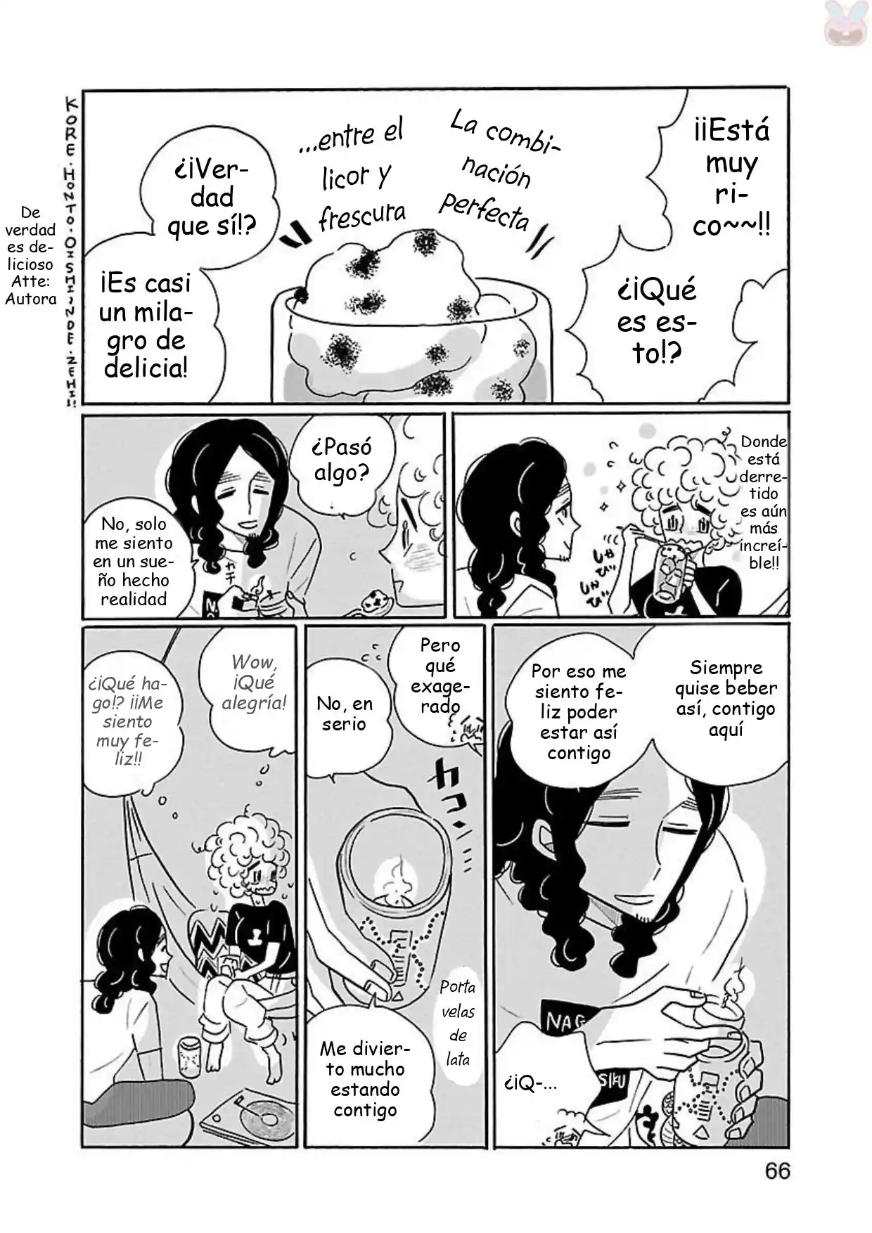 Nagi No Oitoma capítulo 15, página 16
