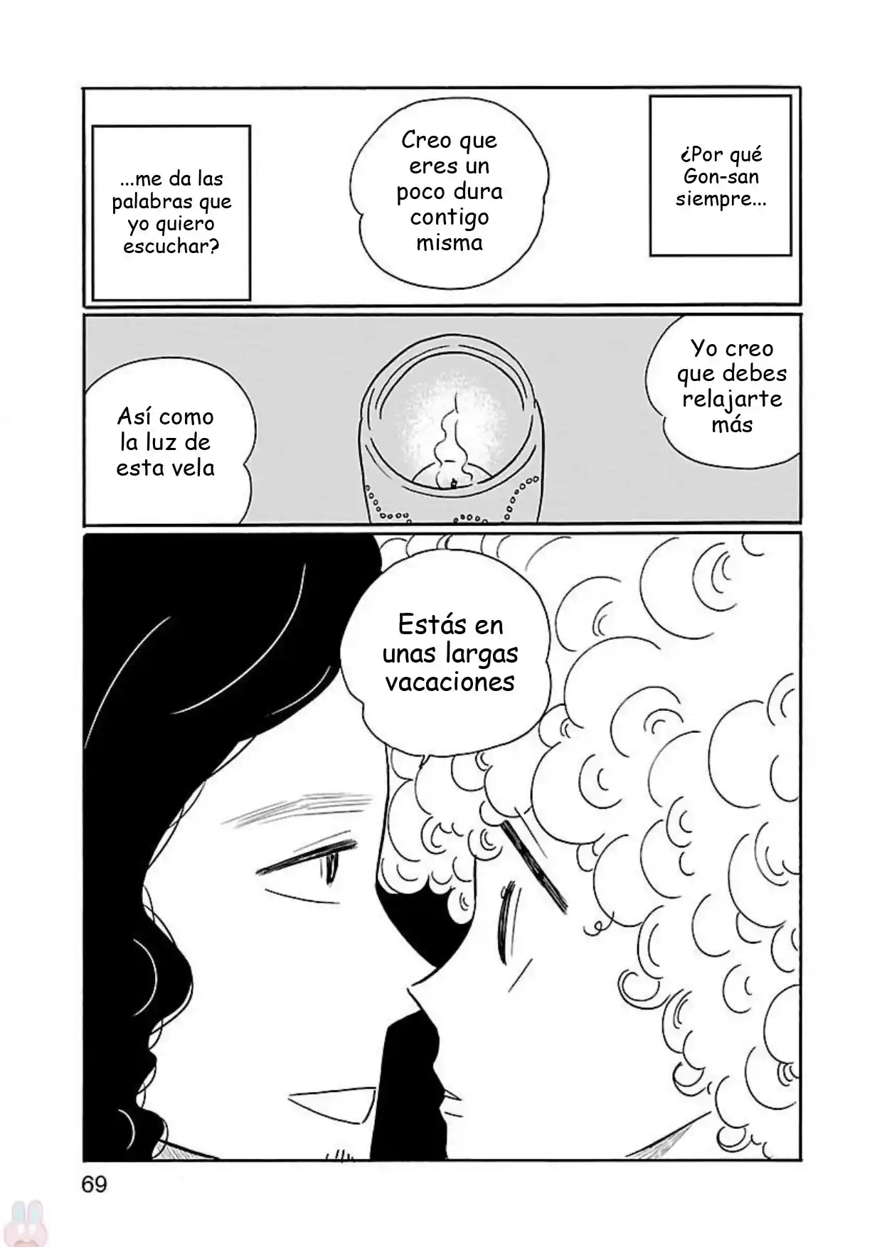 Nagi No Oitoma capítulo 15, página 19