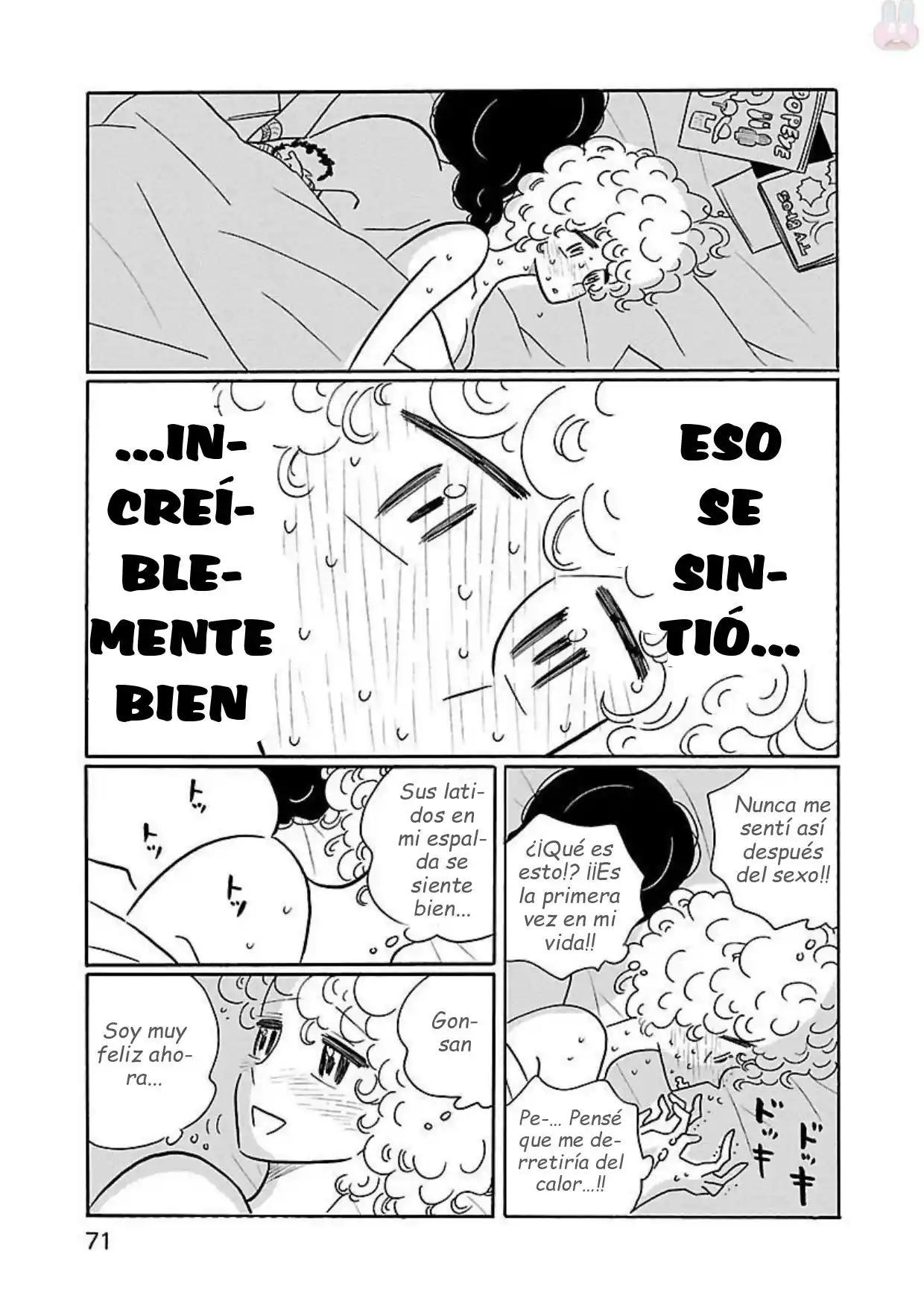 Nagi No Oitoma capítulo 15, página 21