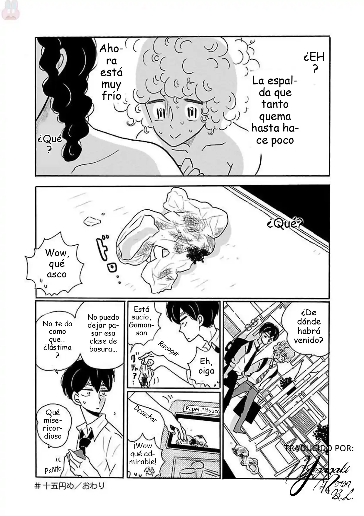 Nagi No Oitoma capítulo 15, página 24
