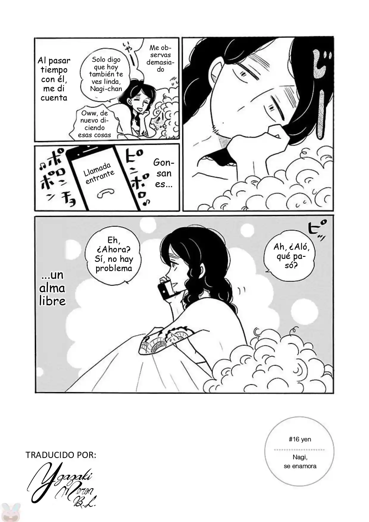 Nagi No Oitoma capítulo 16, página 2