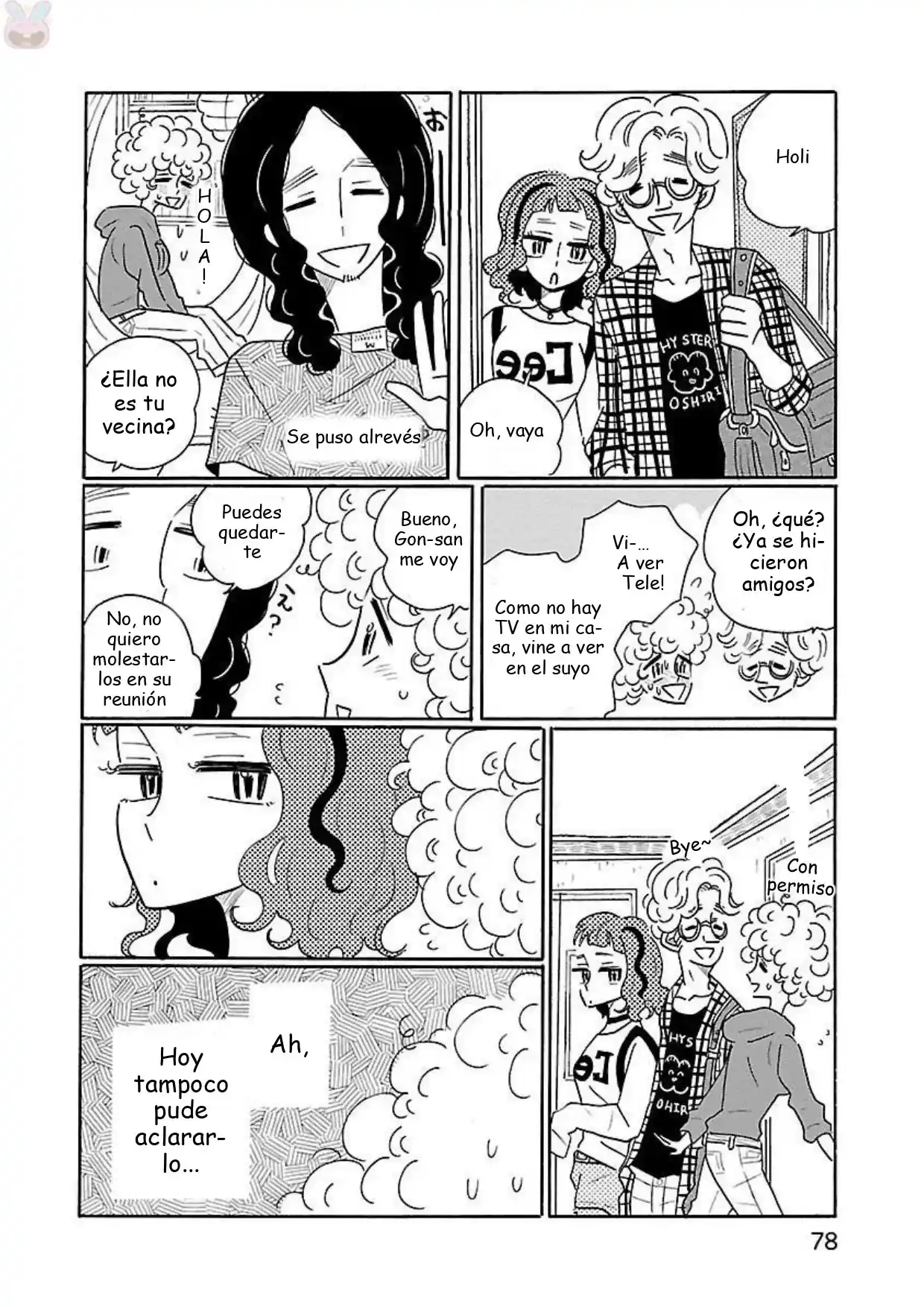 Nagi No Oitoma capítulo 16, página 4