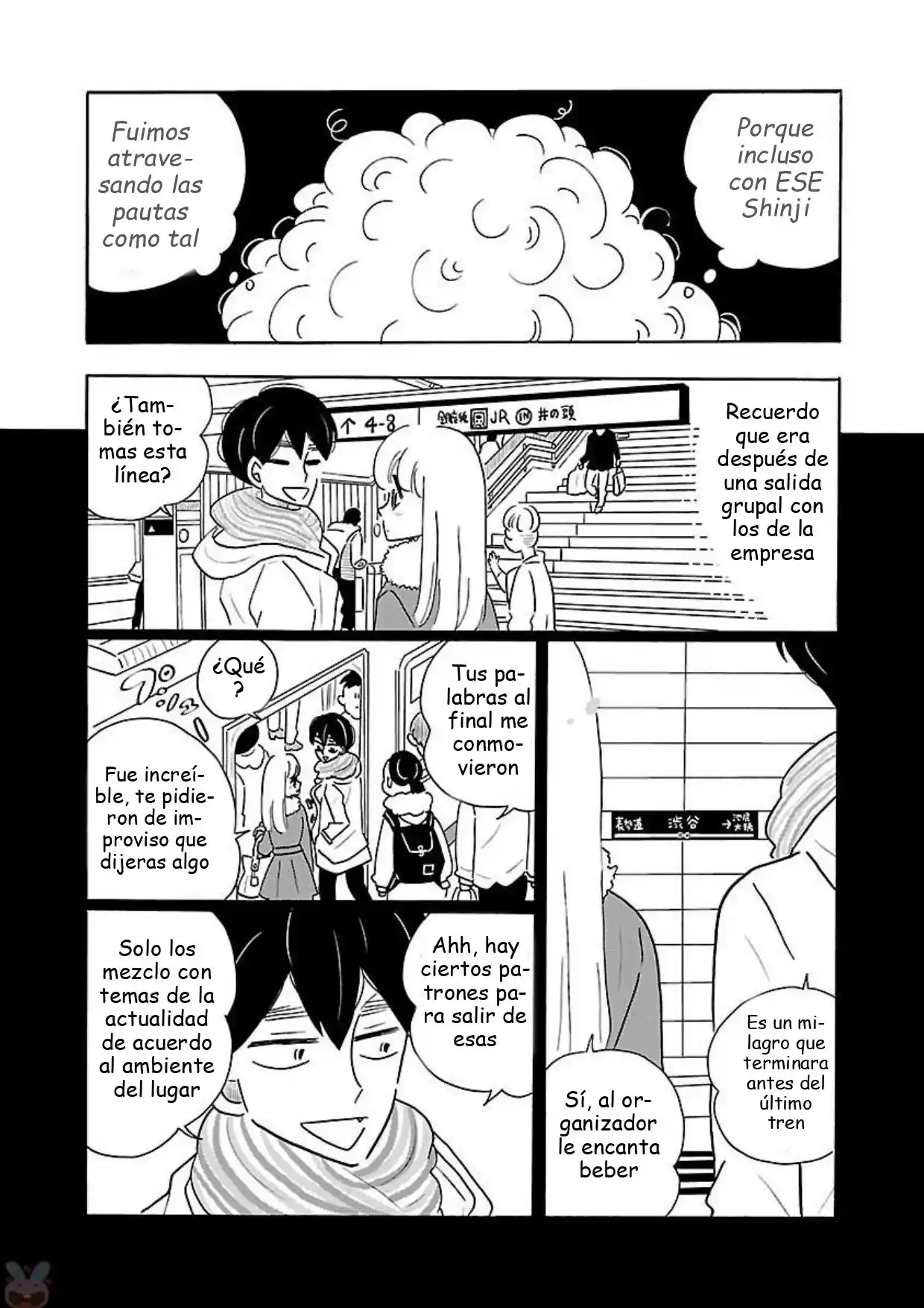 Nagi No Oitoma capítulo 16, página 9