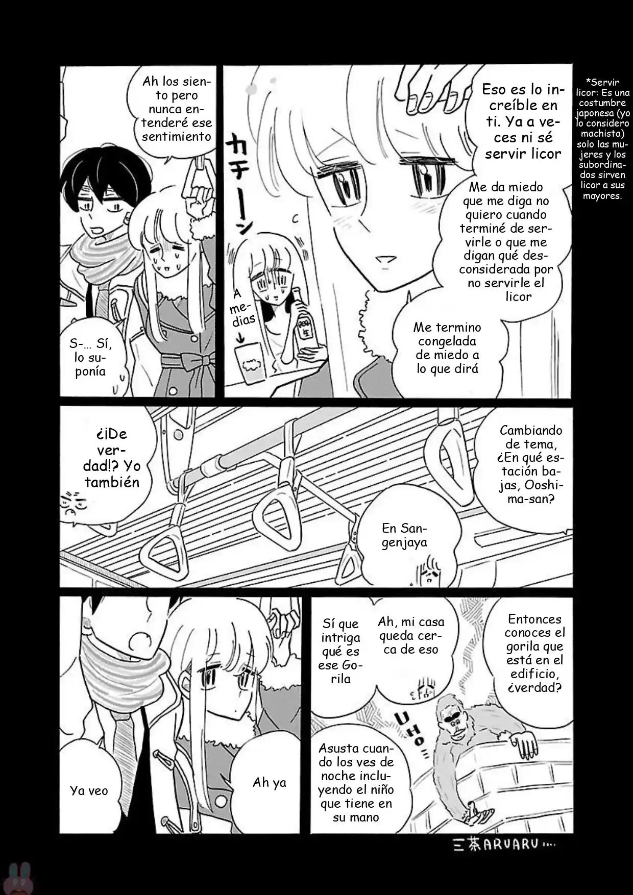 Nagi No Oitoma capítulo 16, página 10