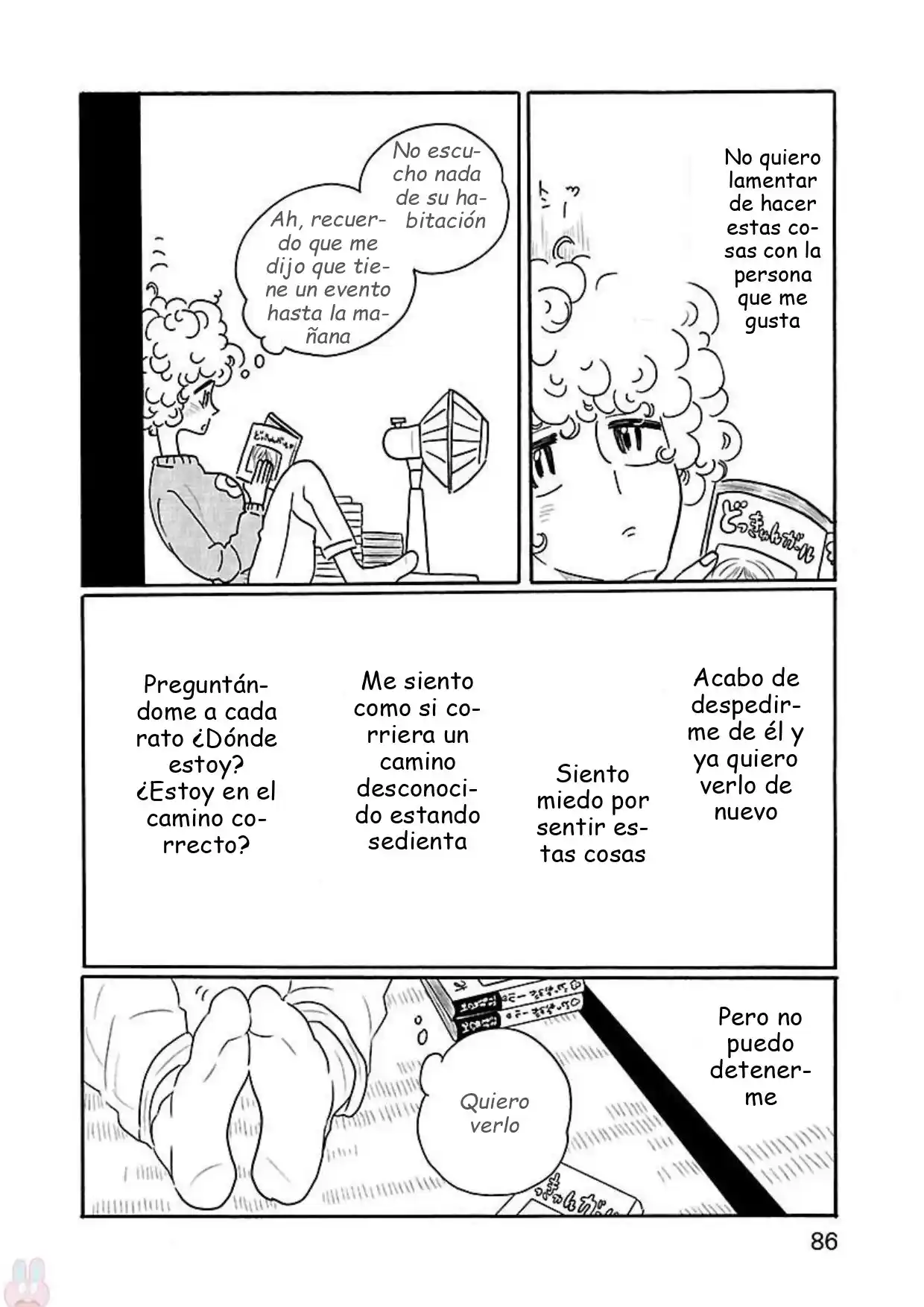Nagi No Oitoma capítulo 16, página 12