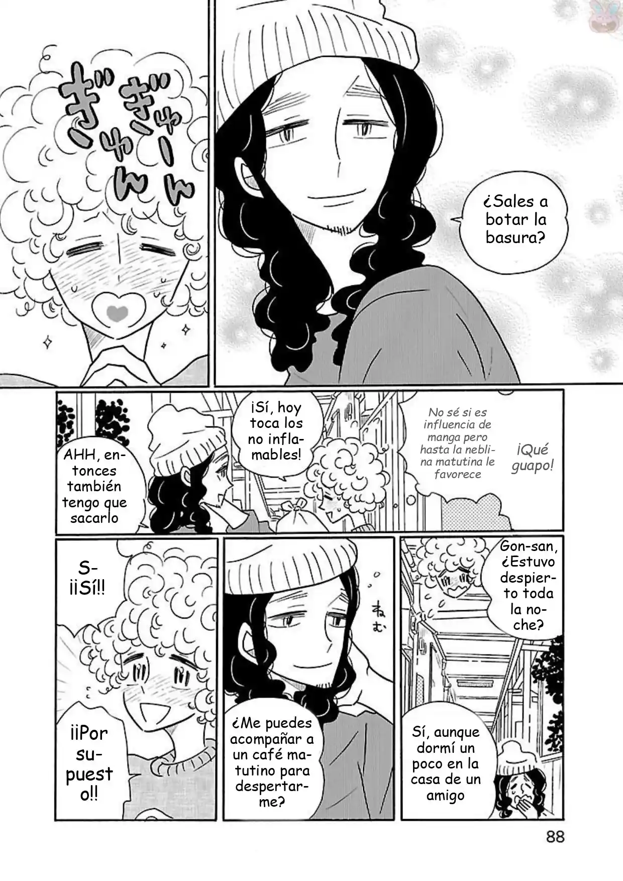 Nagi No Oitoma capítulo 16, página 14