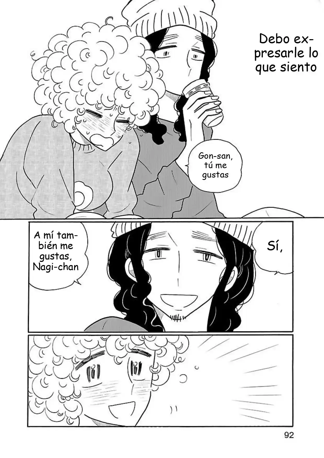 Nagi No Oitoma capítulo 16, página 18