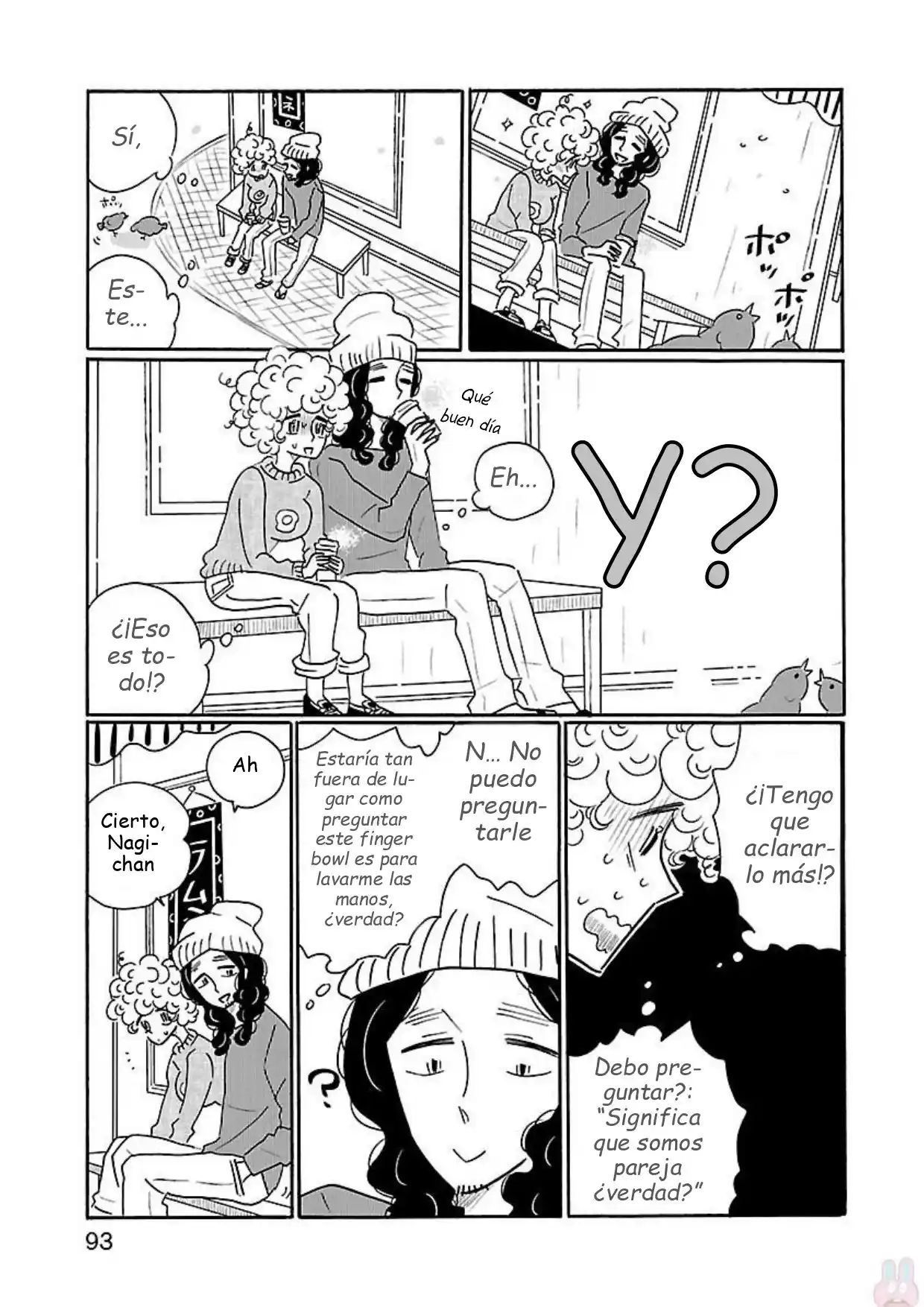 Nagi No Oitoma capítulo 16, página 19
