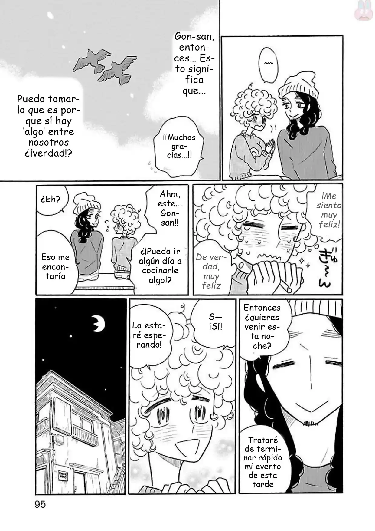 Nagi No Oitoma capítulo 16, página 21