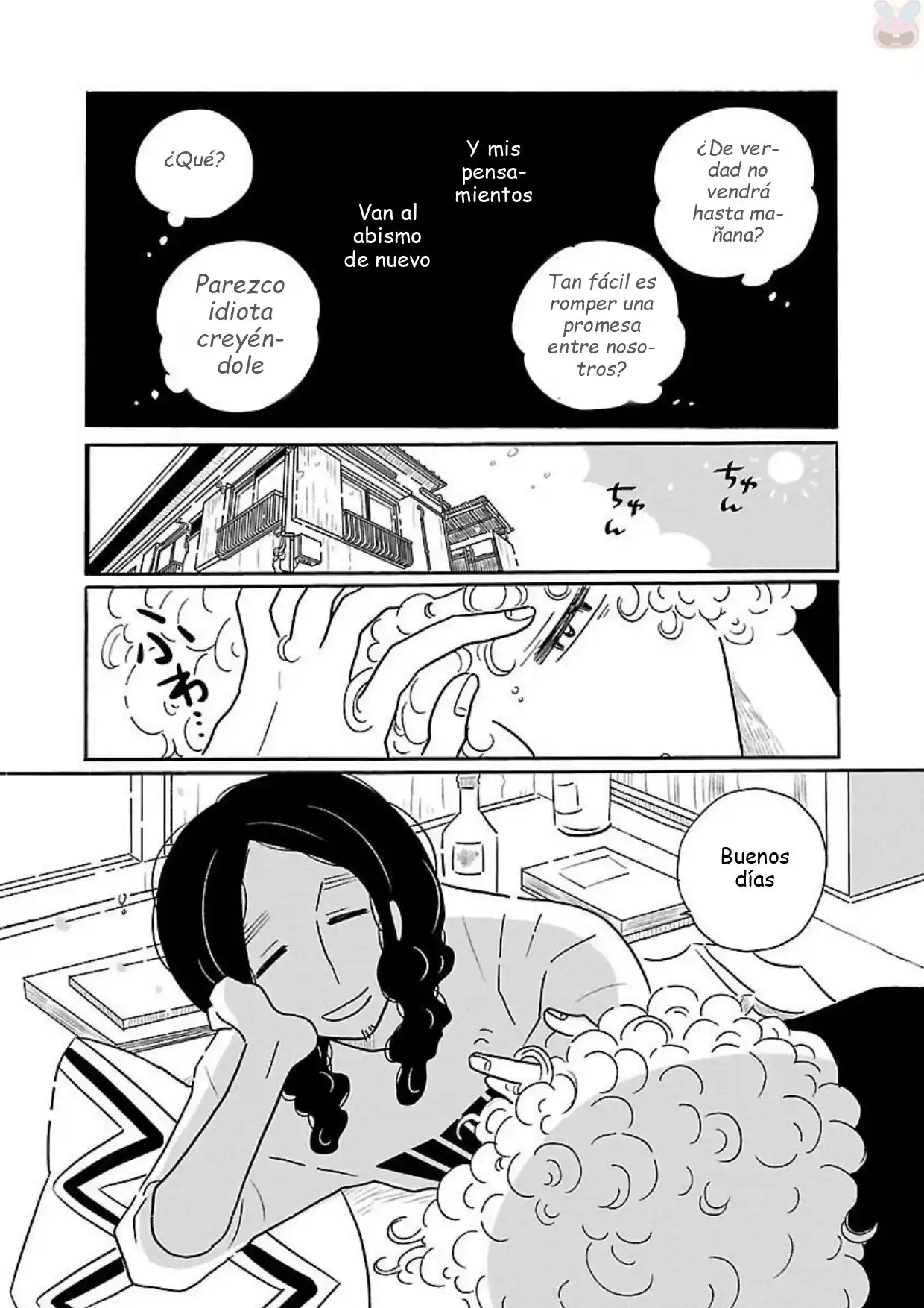 Nagi No Oitoma capítulo 17, página 6