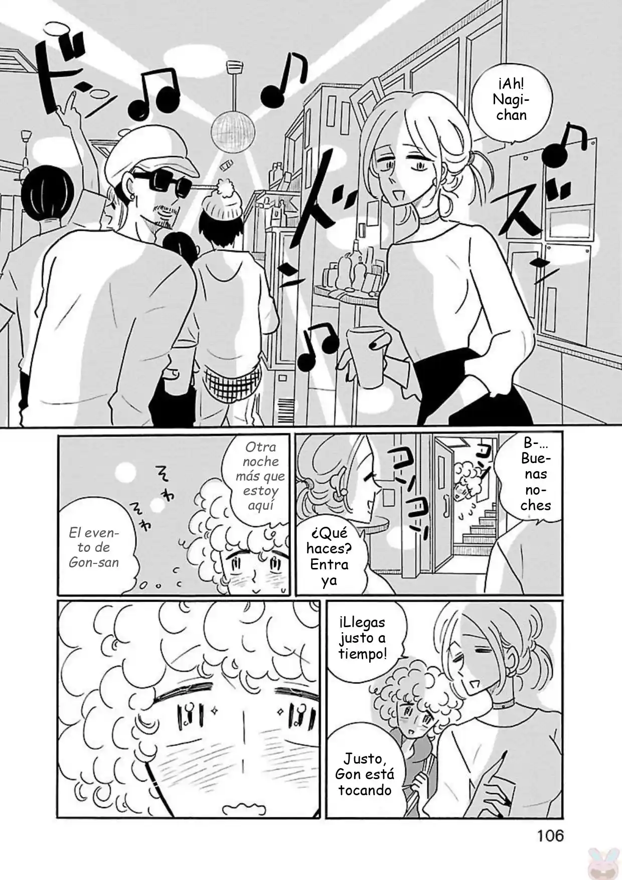 Nagi No Oitoma capítulo 17, página 8