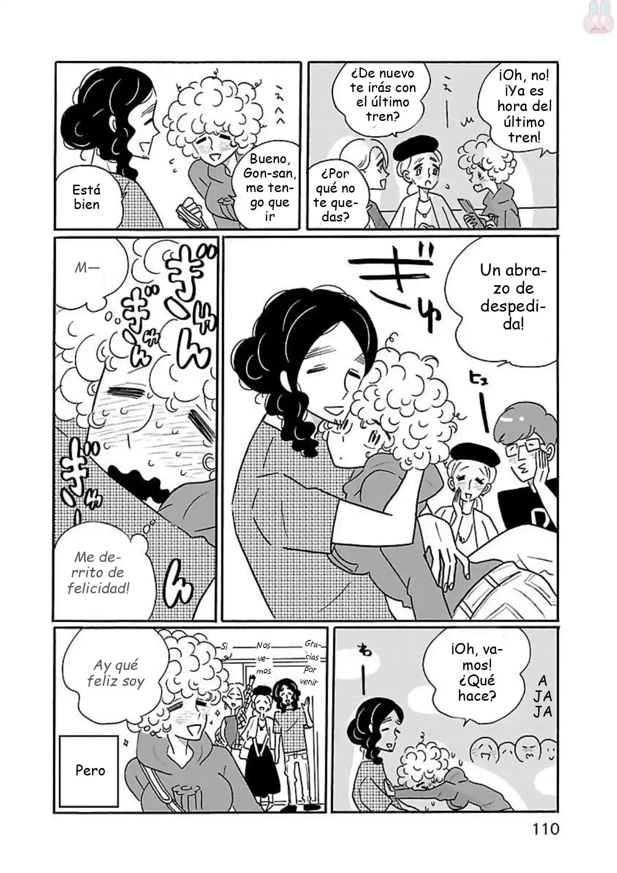 Nagi No Oitoma capítulo 17, página 12
