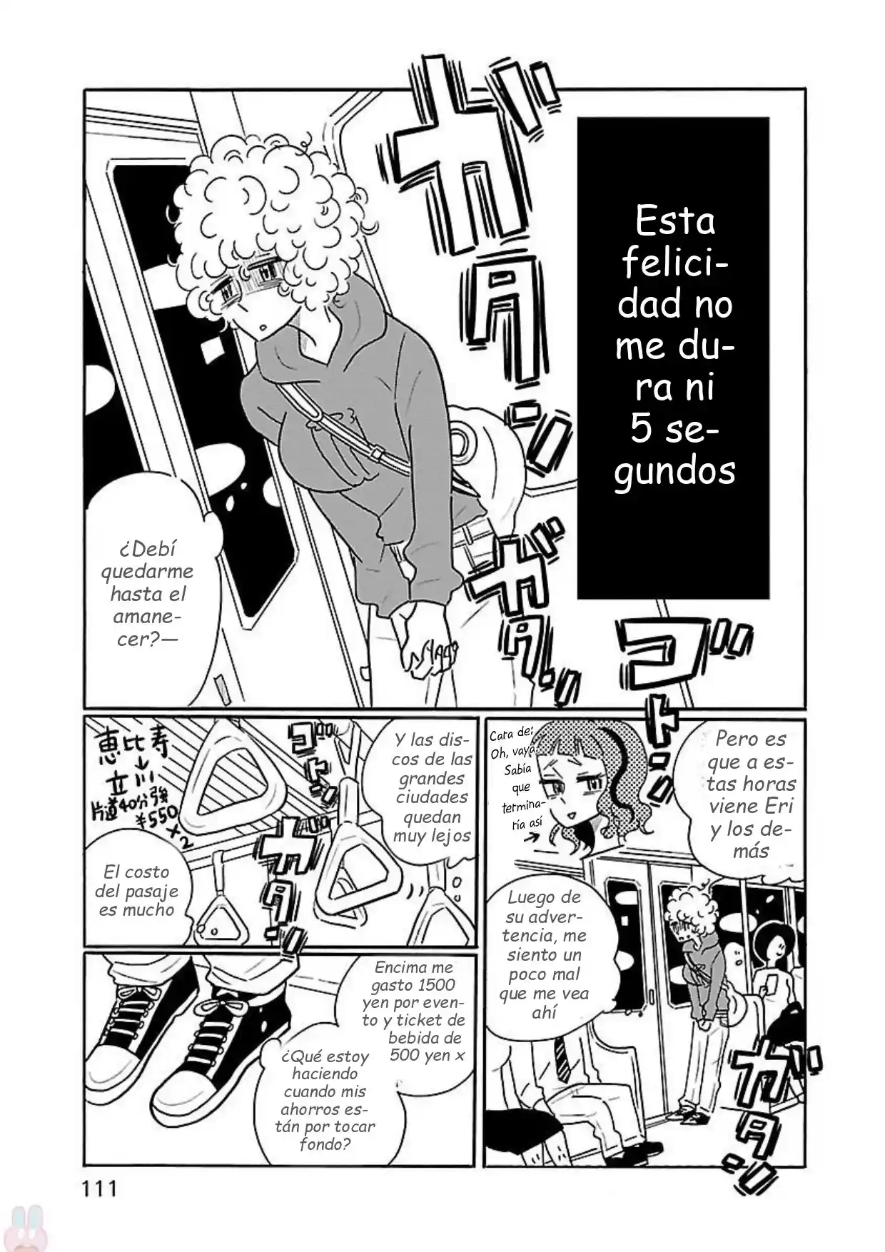 Nagi No Oitoma capítulo 17, página 13