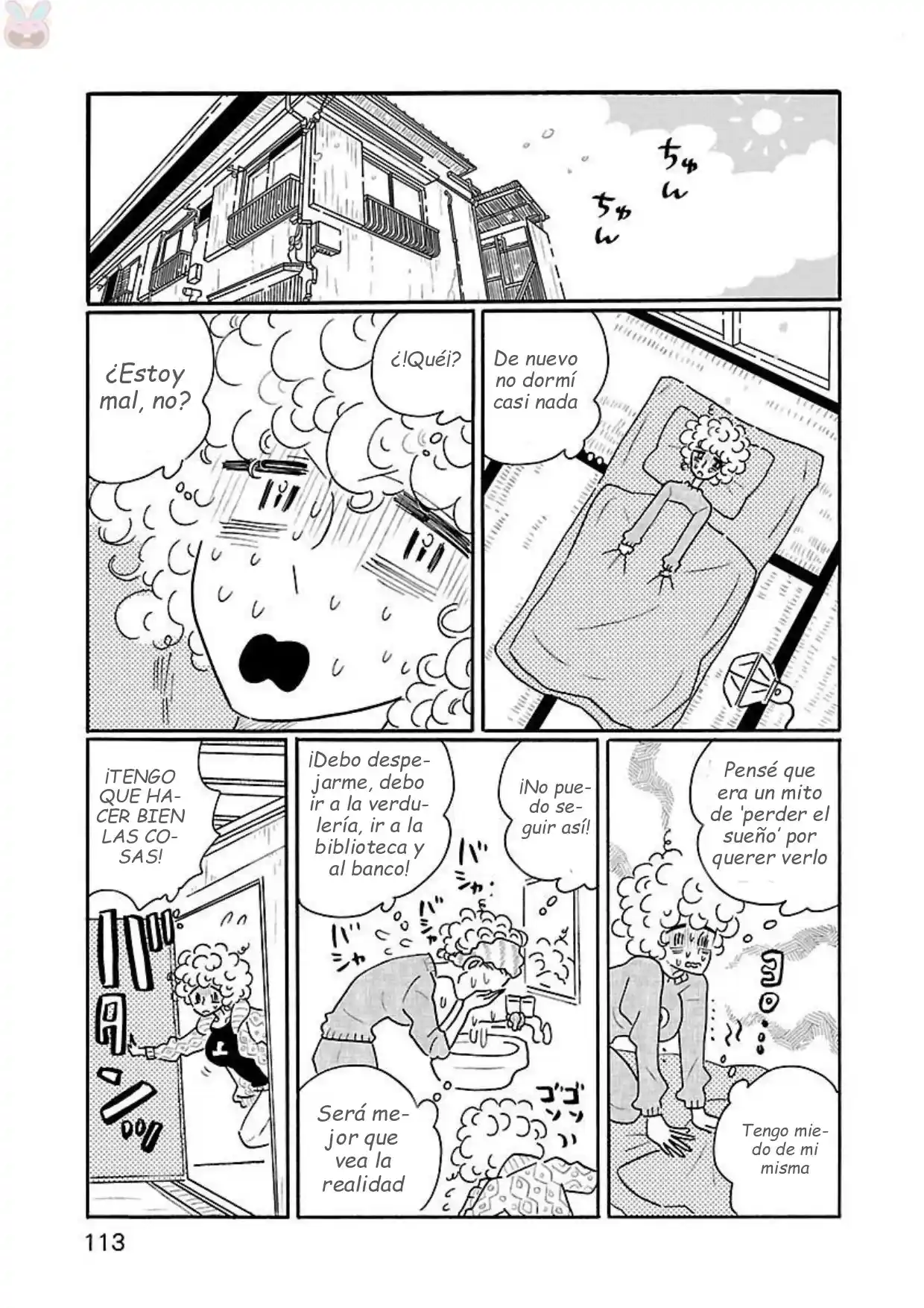 Nagi No Oitoma capítulo 17, página 15