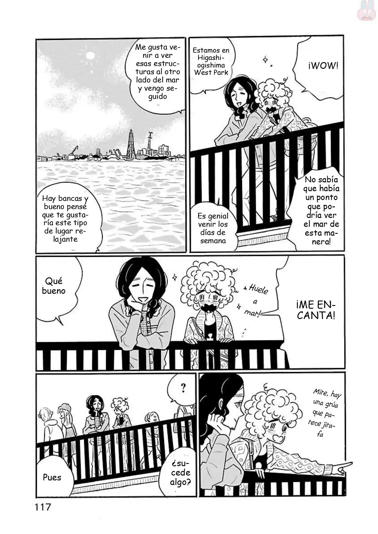 Nagi No Oitoma capítulo 17, página 19