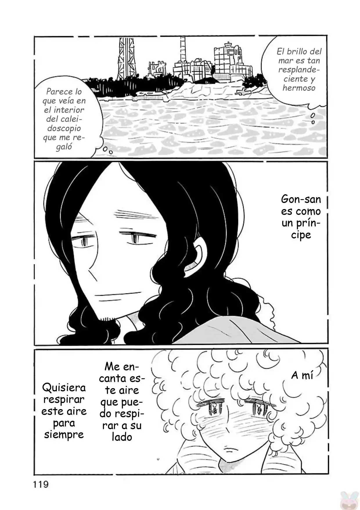 Nagi No Oitoma capítulo 17, página 21