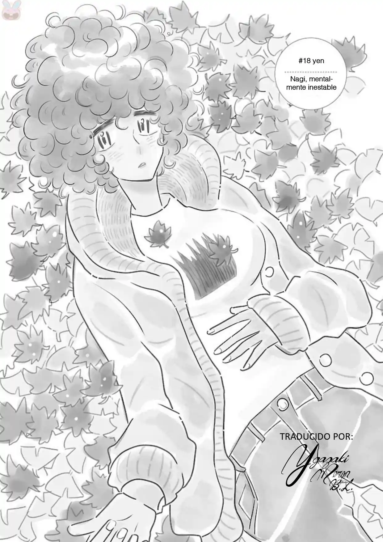 Nagi No Oitoma capítulo 18, página 2
