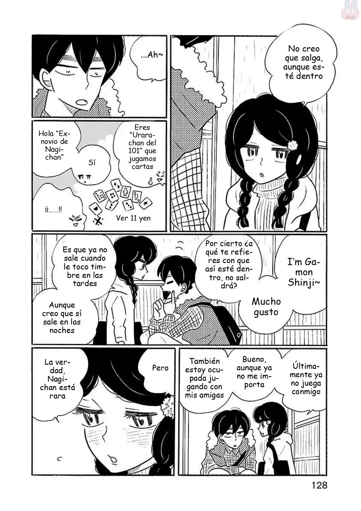 Nagi No Oitoma capítulo 18, página 6