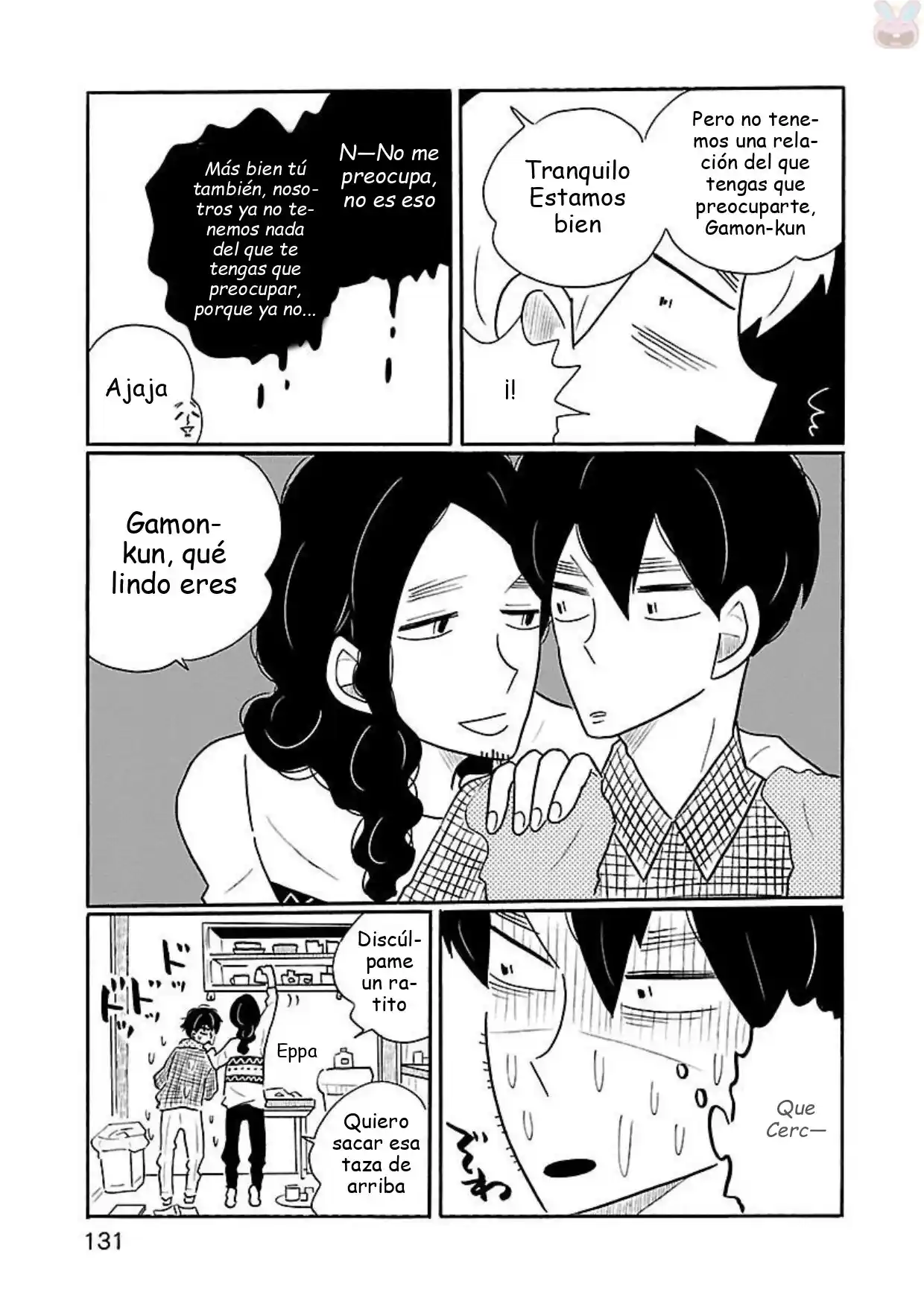 Nagi No Oitoma capítulo 18, página 9