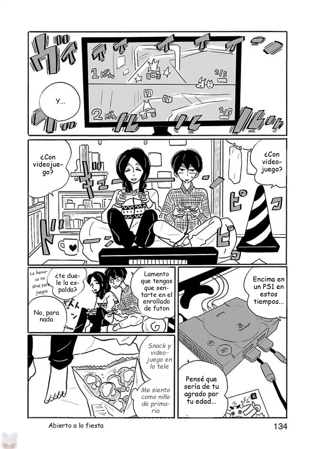 Nagi No Oitoma capítulo 18, página 12