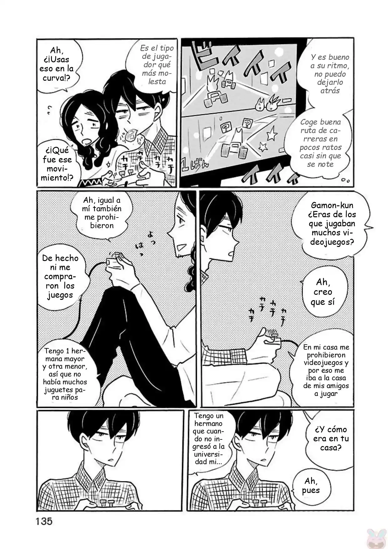 Nagi No Oitoma capítulo 18, página 13