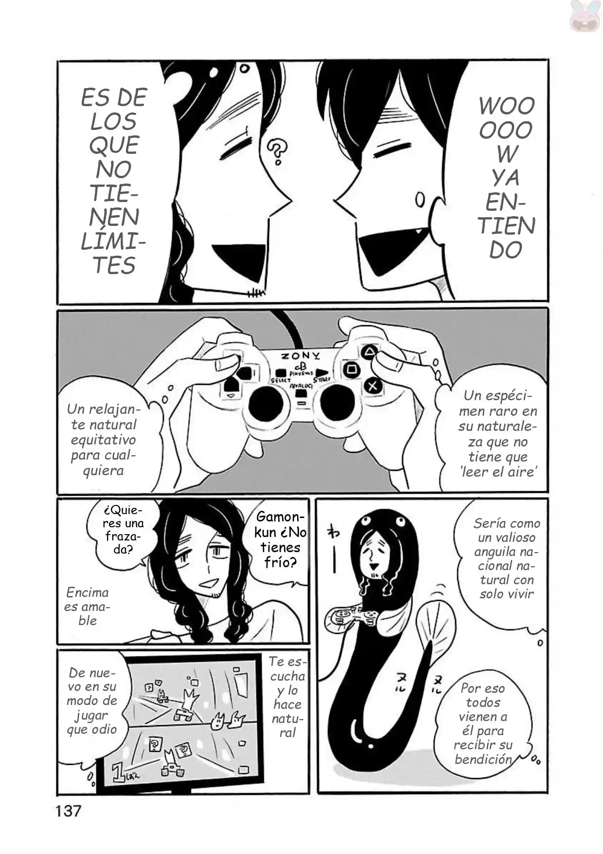 Nagi No Oitoma capítulo 18, página 15