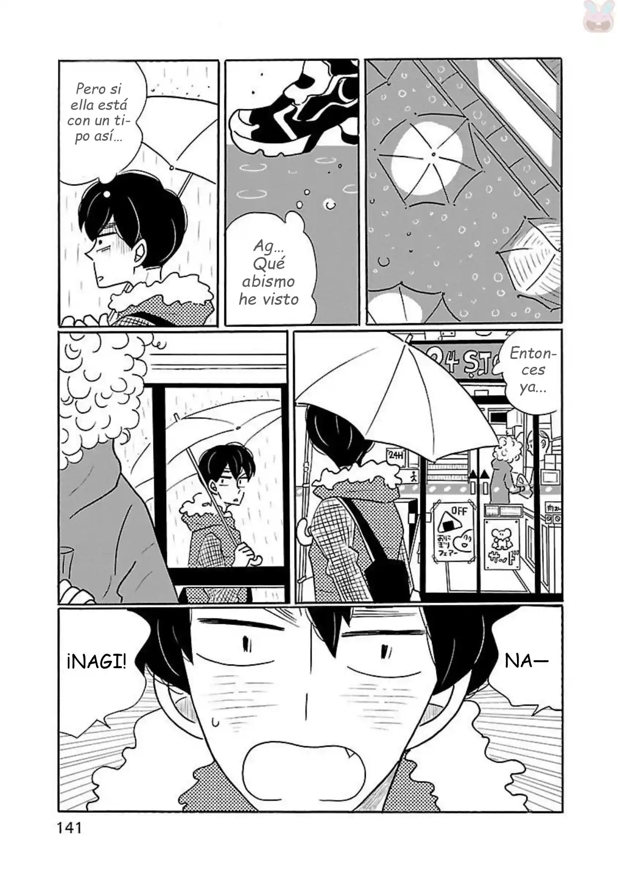 Nagi No Oitoma capítulo 18, página 19
