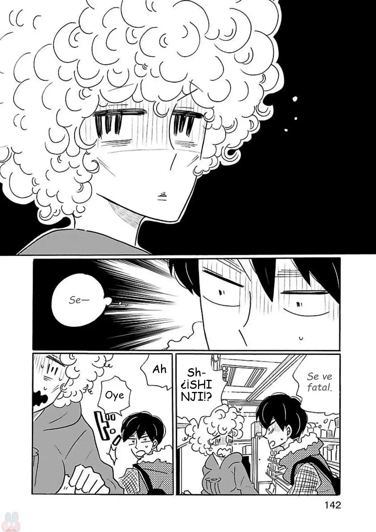 Nagi No Oitoma capítulo 18, página 20