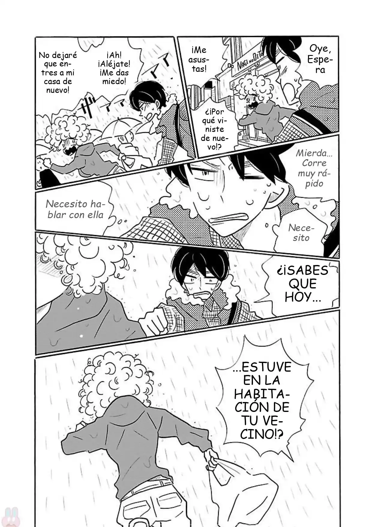 Nagi No Oitoma capítulo 18, página 21