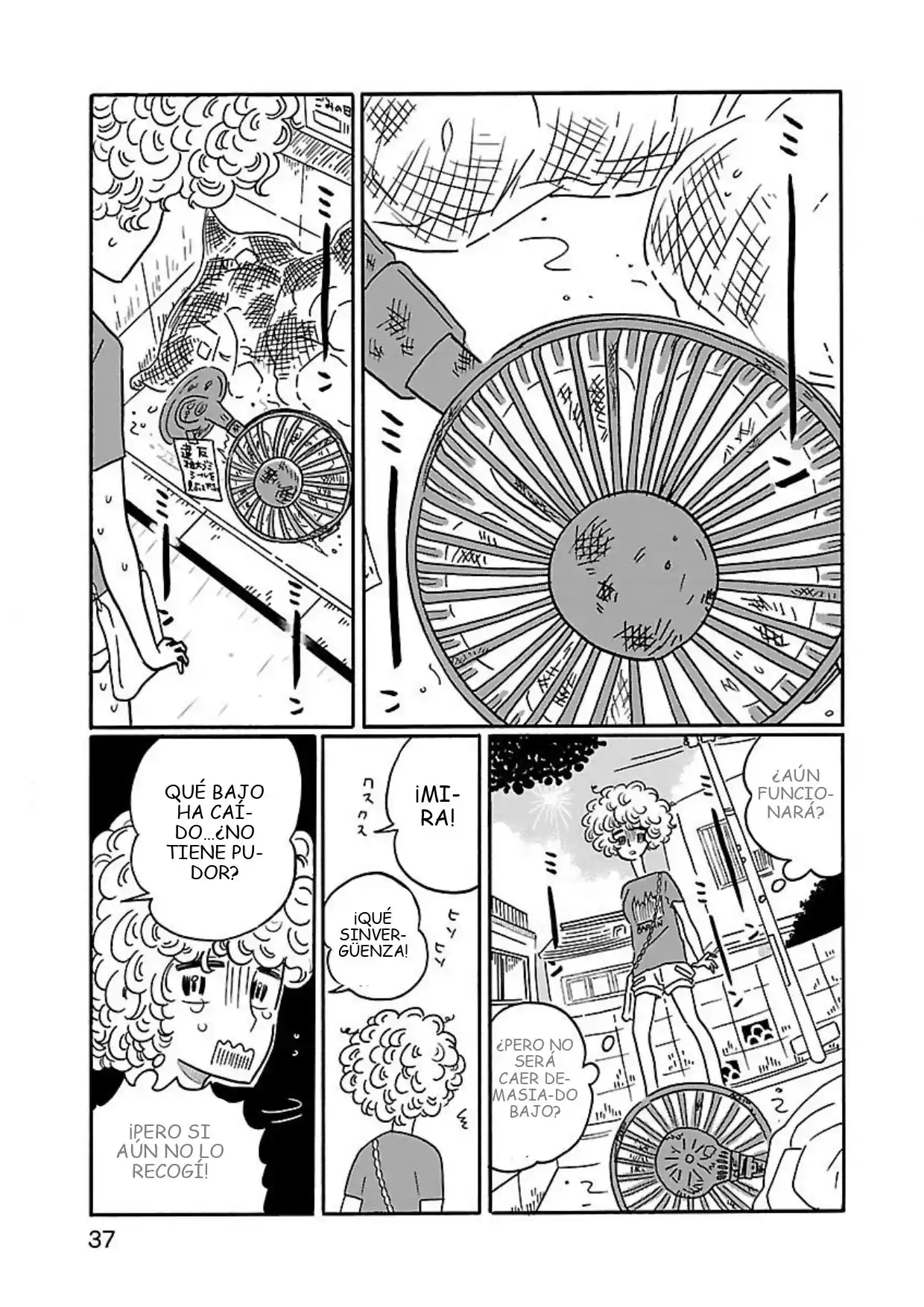 Nagi No Oitoma capítulo 2, página 3