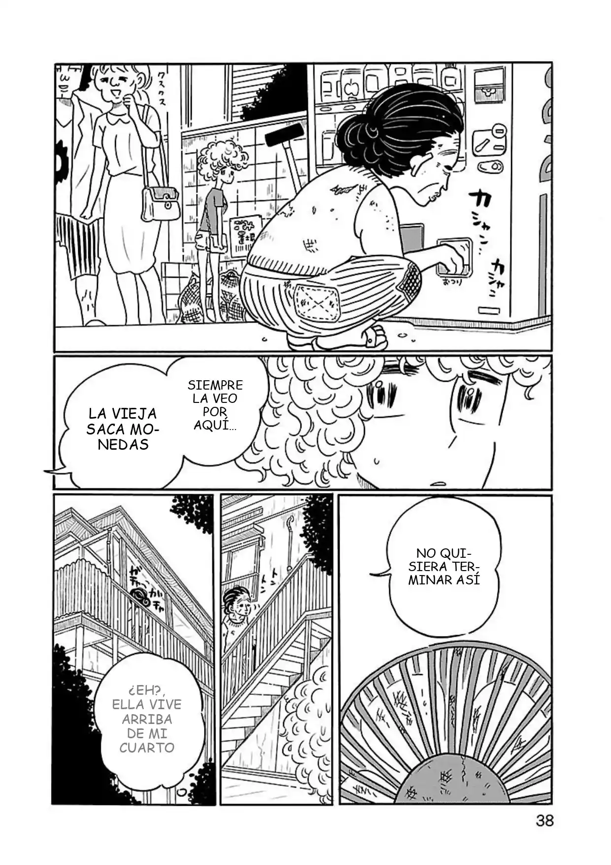 Nagi No Oitoma capítulo 2, página 4