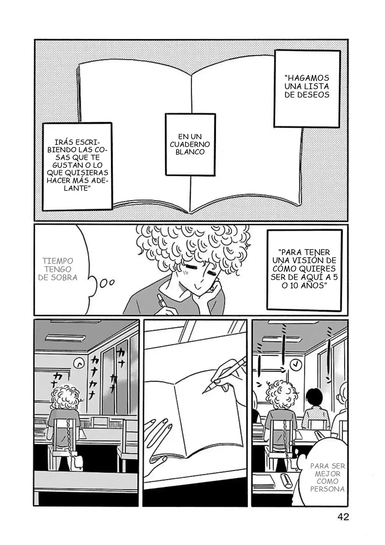 Nagi No Oitoma capítulo 2, página 8