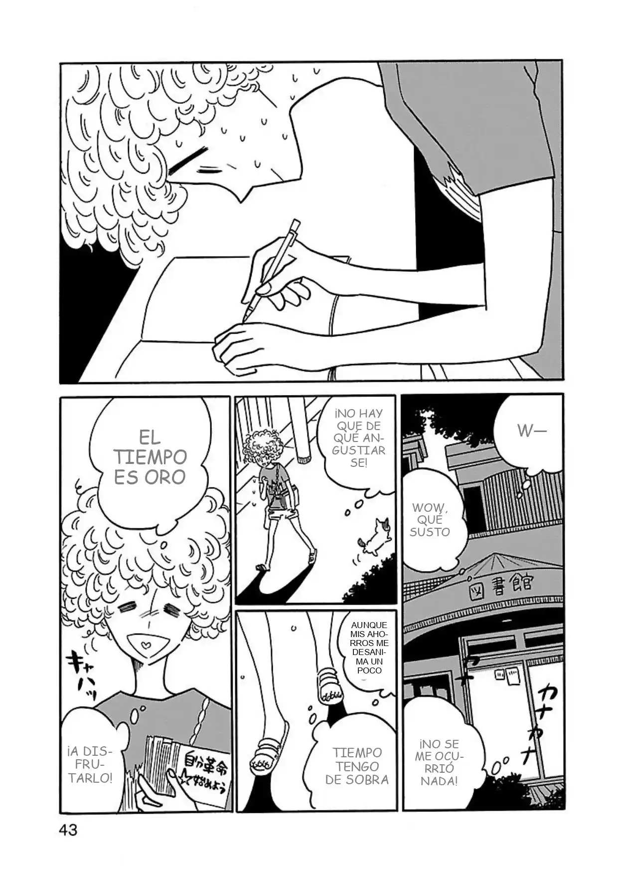 Nagi No Oitoma capítulo 2, página 9