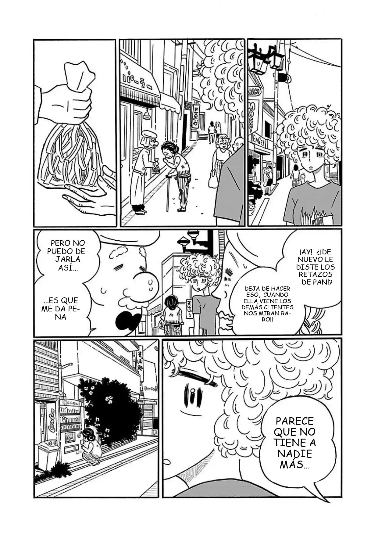 Nagi No Oitoma capítulo 2, página 10