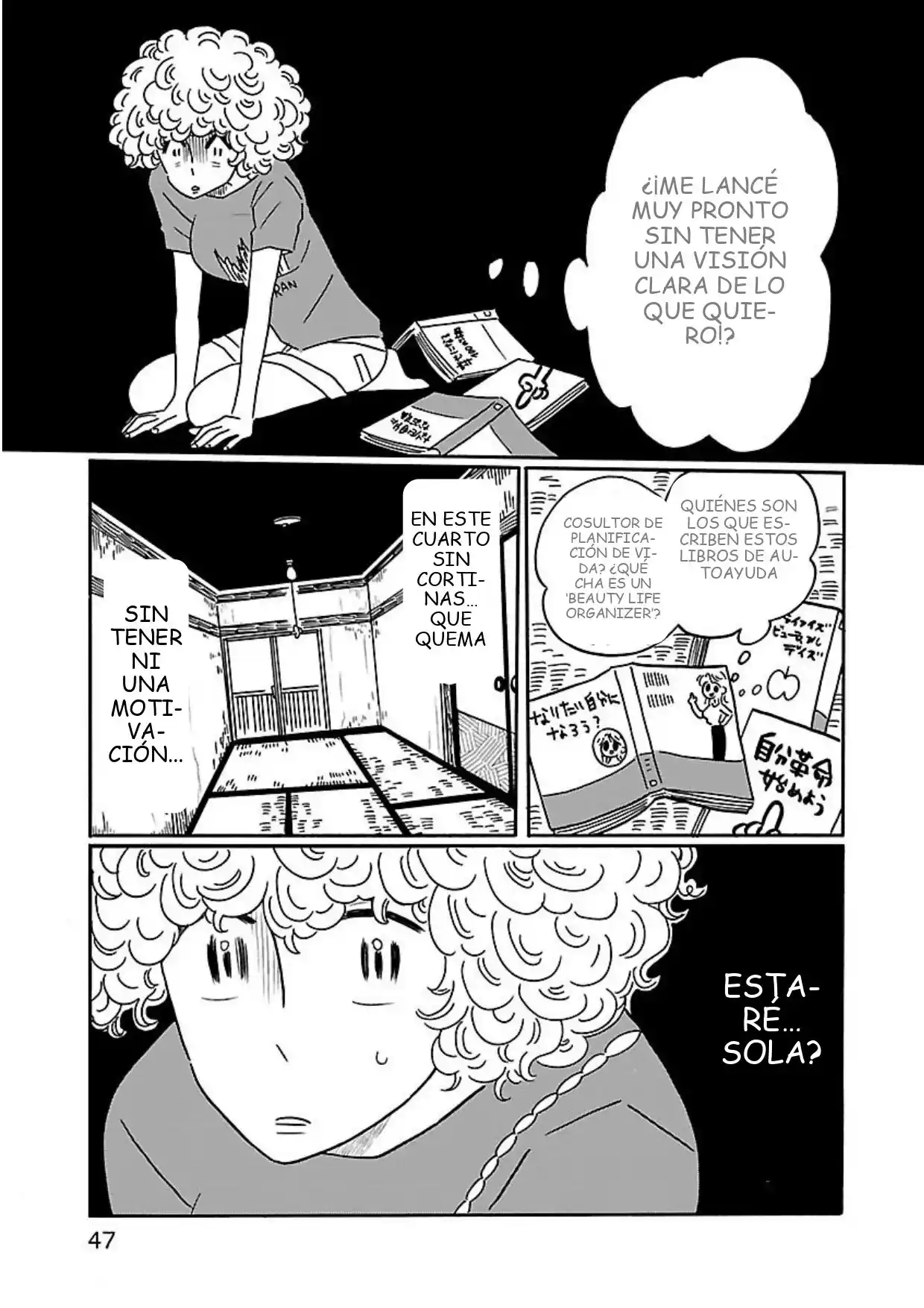 Nagi No Oitoma capítulo 2, página 13