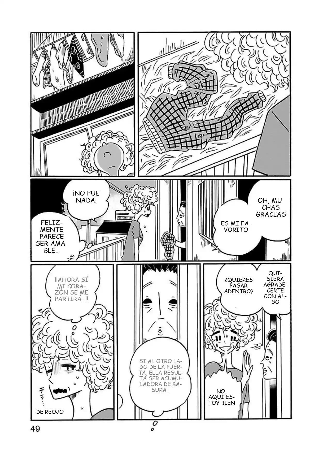 Nagi No Oitoma capítulo 2, página 15