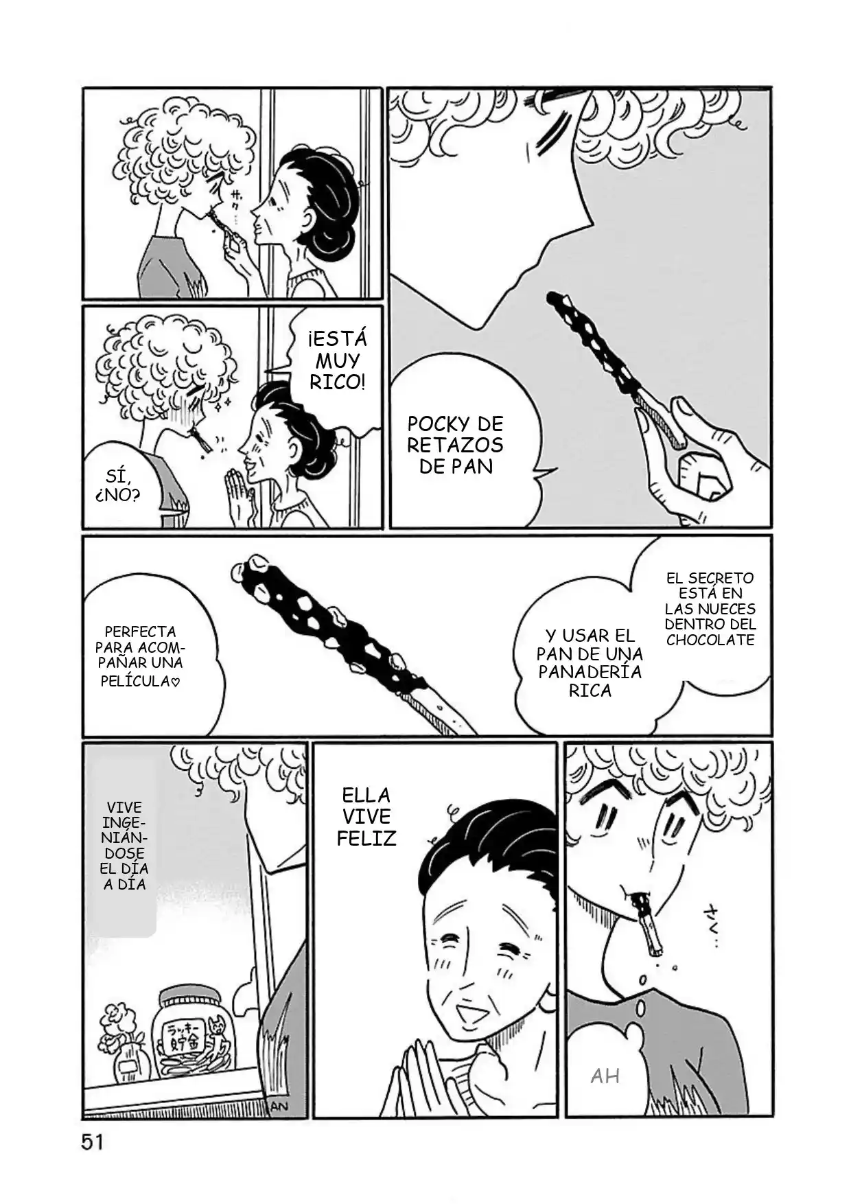 Nagi No Oitoma capítulo 2, página 17